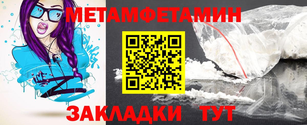 АМФ Premium Санкт-Петербург