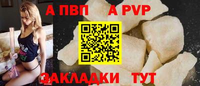 ГАЛЛЮЦИНОГЕННЫЕ ГРИБЫ Нягань