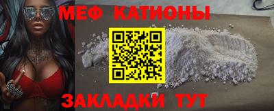 ГАЛЛЮЦИНОГЕННЫЕ ГРИБЫ Нягань