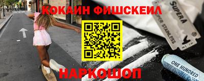каннабис Первоуральск