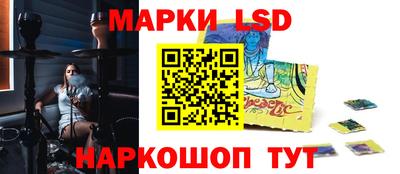 MESCALINE Обь