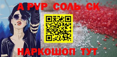 экстази Кизилюрт