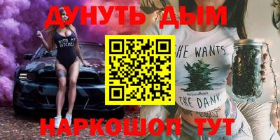 кокаин колумбия Партизанск