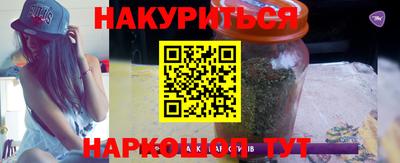 кокаин колумбия Партизанск