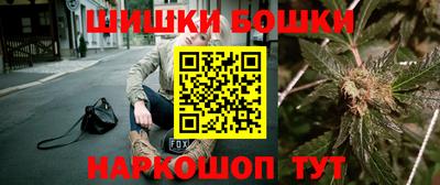 кокаин колумбия Партизанск