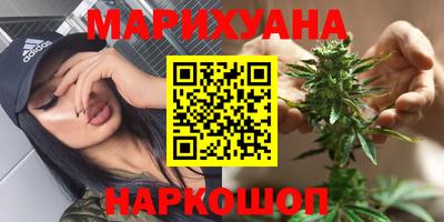 ГАЛЛЮЦИНОГЕННЫЕ ГРИБЫ Нягань