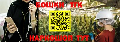MESCALINE Обь