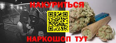 ГАЛЛЮЦИНОГЕННЫЕ ГРИБЫ Нягань