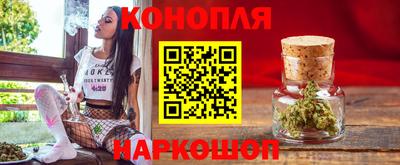 ГАЛЛЮЦИНОГЕННЫЕ ГРИБЫ Нягань