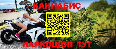 кокаин колумбия Партизанск