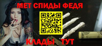 MESCALINE Обь