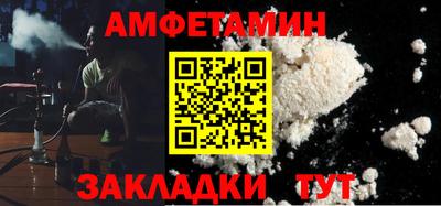 ГАЛЛЮЦИНОГЕННЫЕ ГРИБЫ Нягань