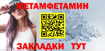 MESCALINE Обь