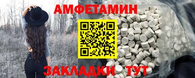 MESCALINE Обь