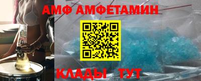ГАЛЛЮЦИНОГЕННЫЕ ГРИБЫ Нягань