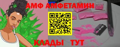 ГАЛЛЮЦИНОГЕННЫЕ ГРИБЫ Нягань