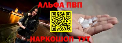 ГАЛЛЮЦИНОГЕННЫЕ ГРИБЫ Нягань