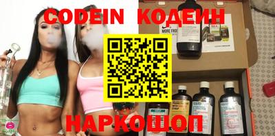 кокаин колумбия Партизанск